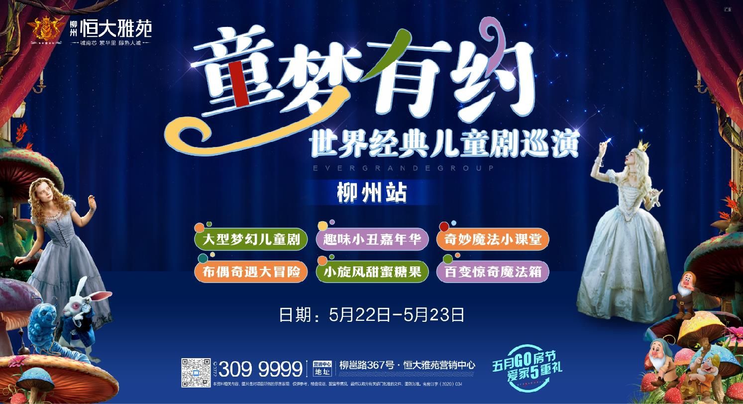 微信截图_20210518142332.jpg