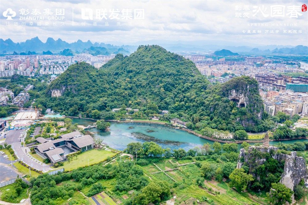 实景图