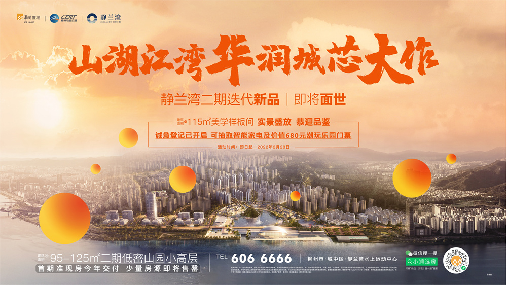 微信图片_20220221144940.jpg