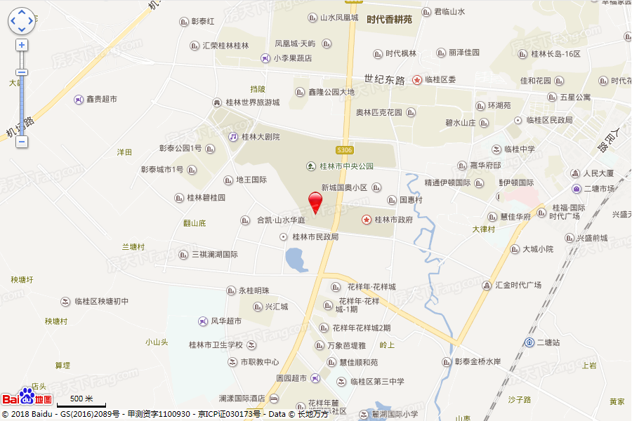 --请选择--