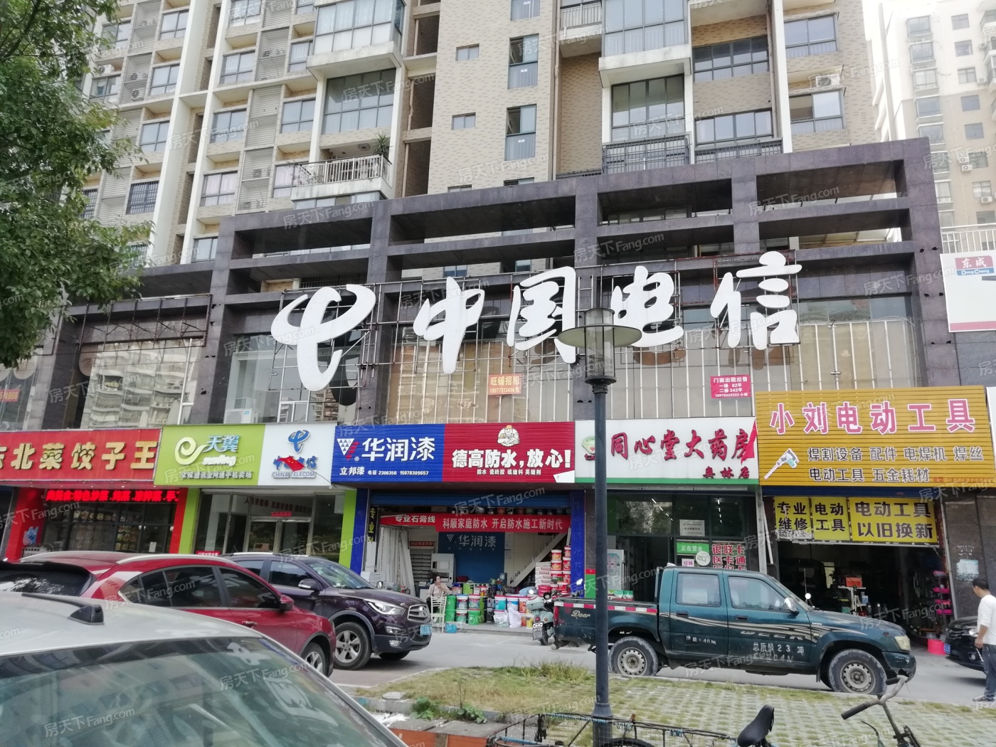 --请选择--
