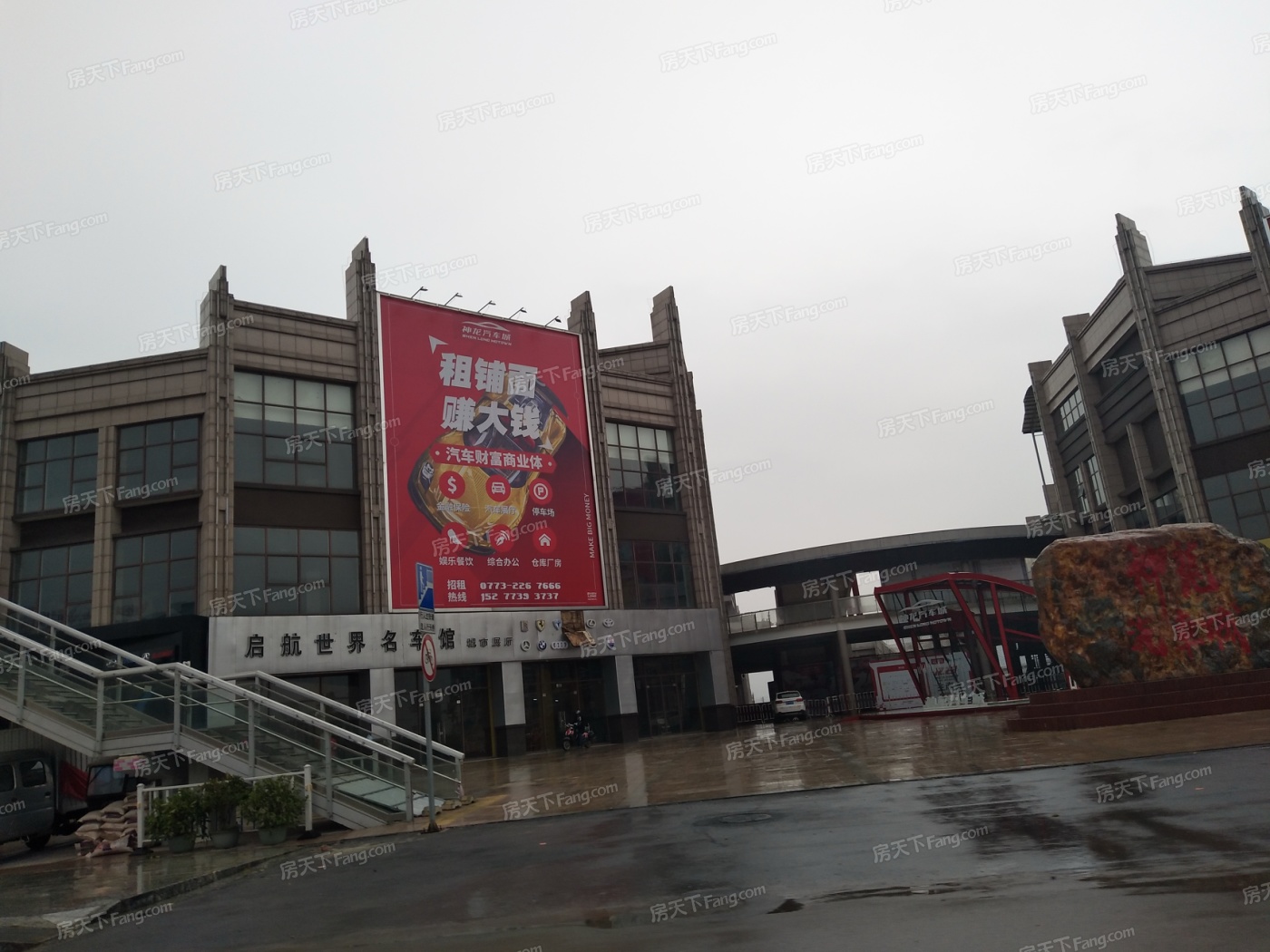 --请选择--