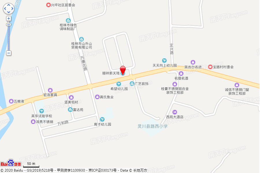 --请选择--