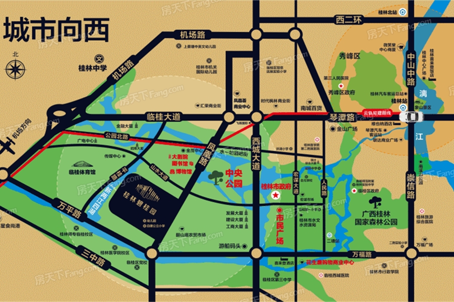 --请选择--