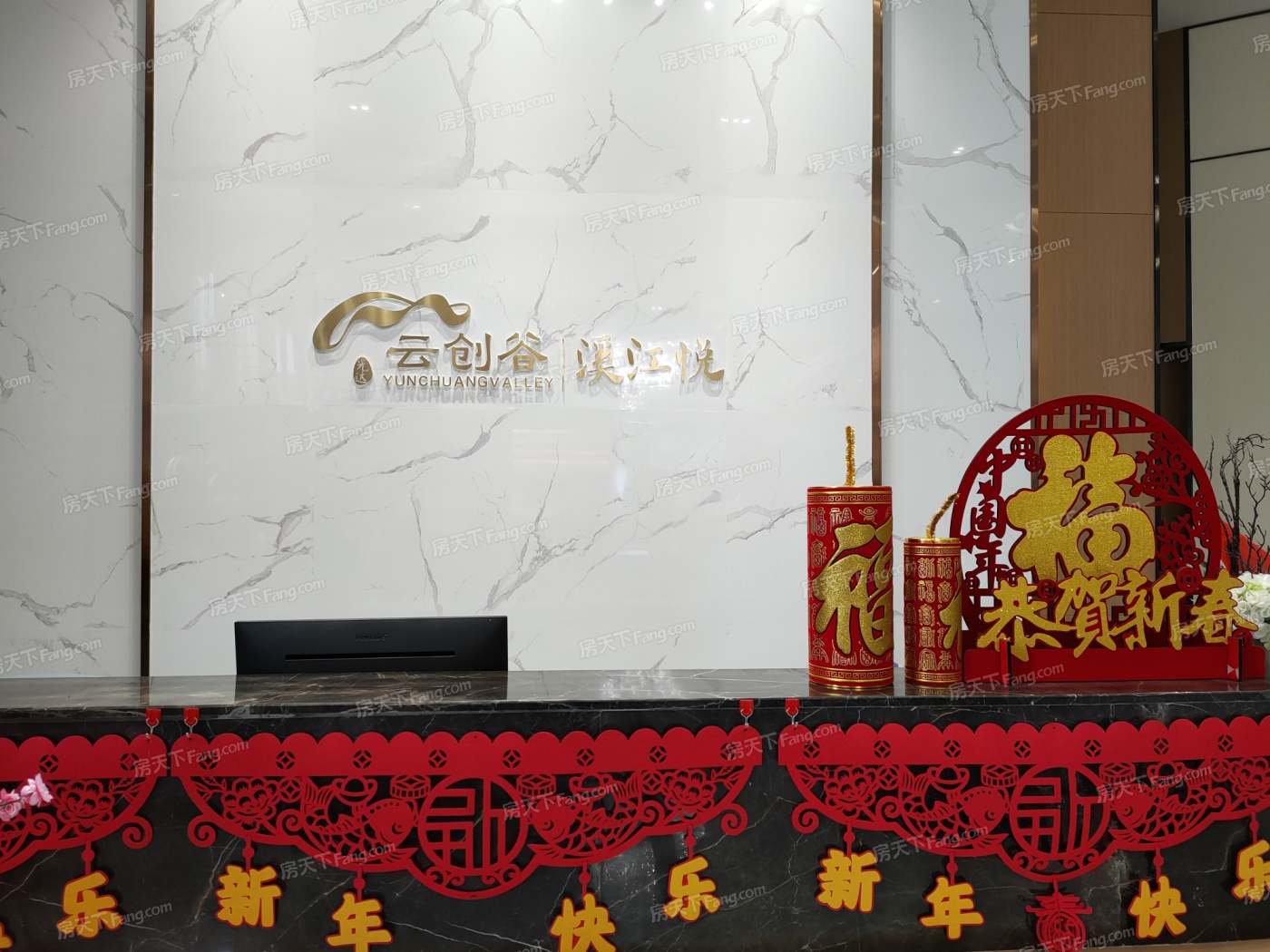 --请选择--