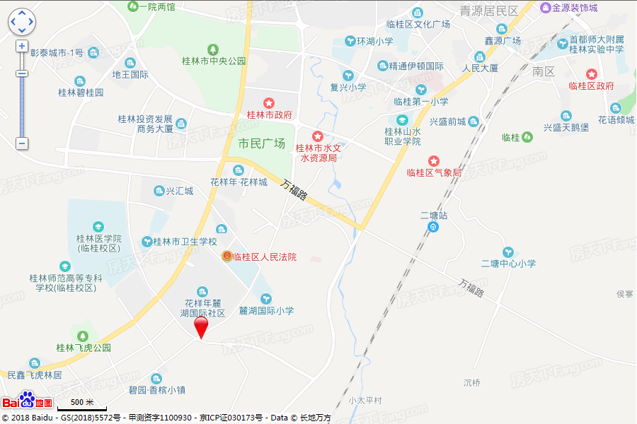 --请选择--