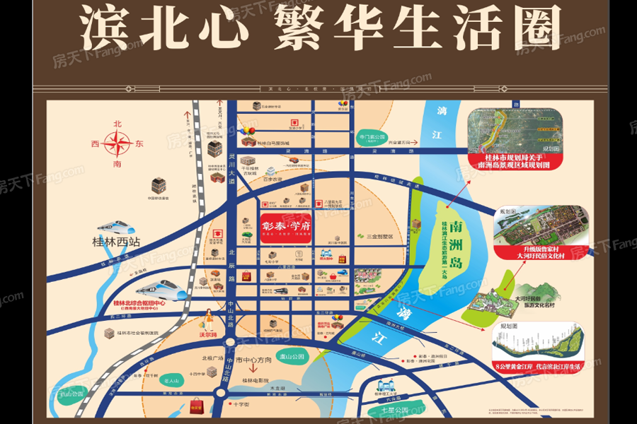 --请选择--