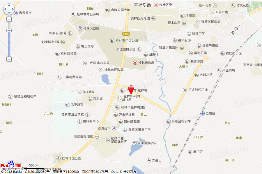 --请选择--