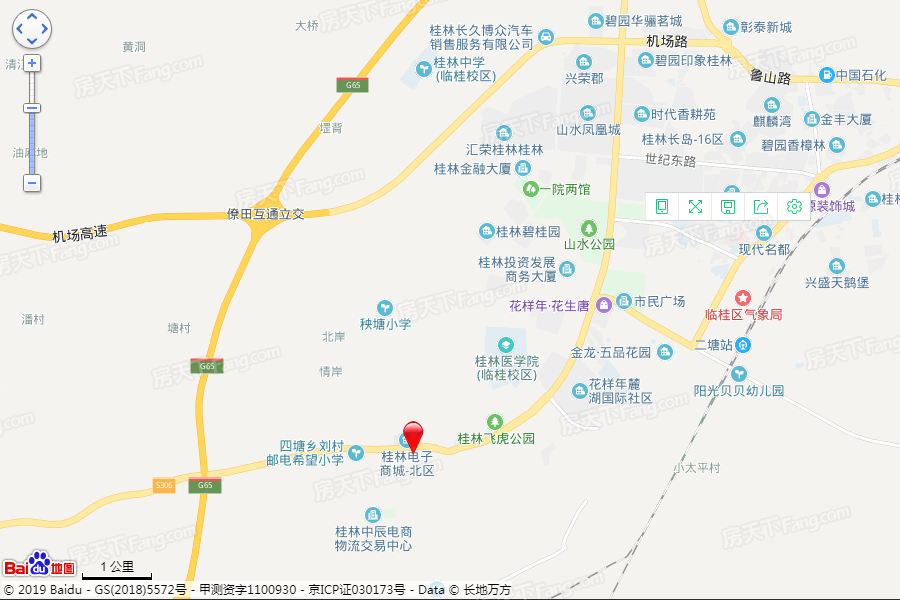 --请选择--