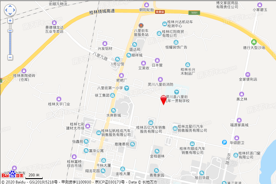 --请选择--
