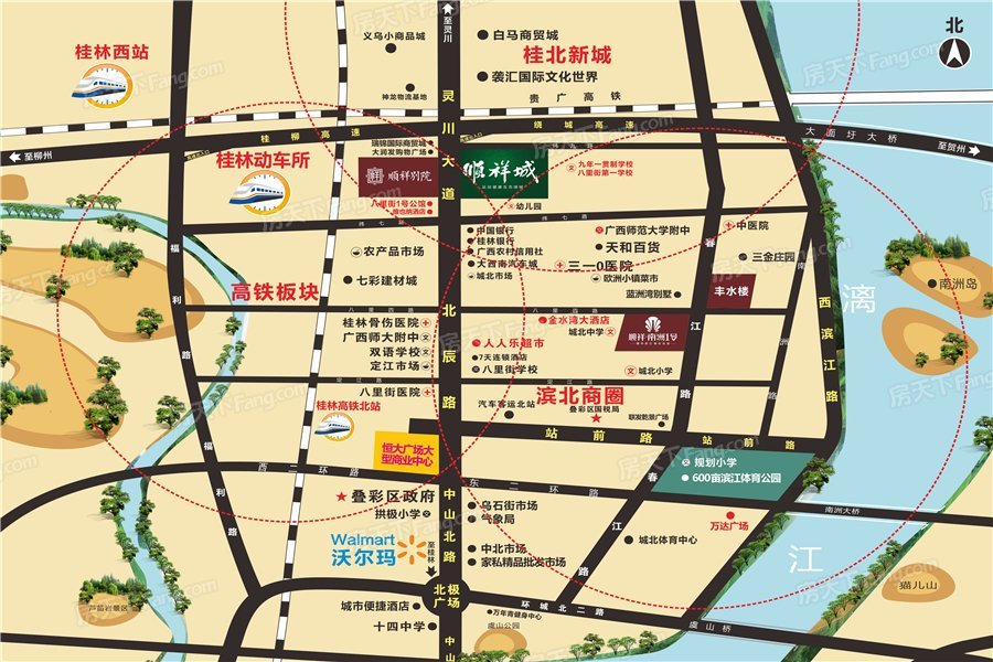 --请选择--