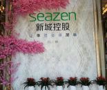--请选择--